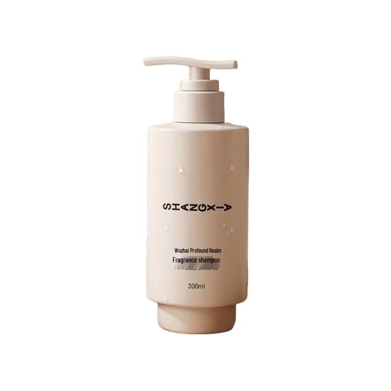 SHANGXIA Black Amber Fragrance Shampoo