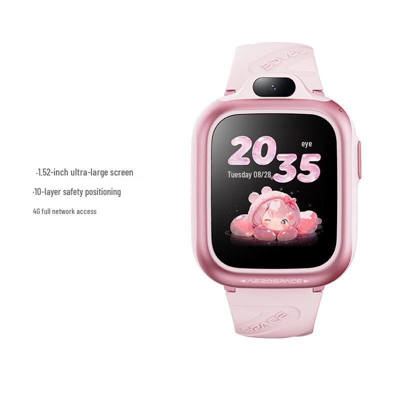 Умные часы Honor Kids Smartwatch 3i (Китайская версия) розовый