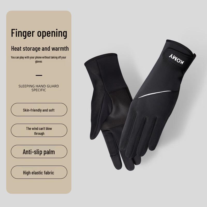 MR MOOSE Women s Autumn/Winter Touchscreen Gloves