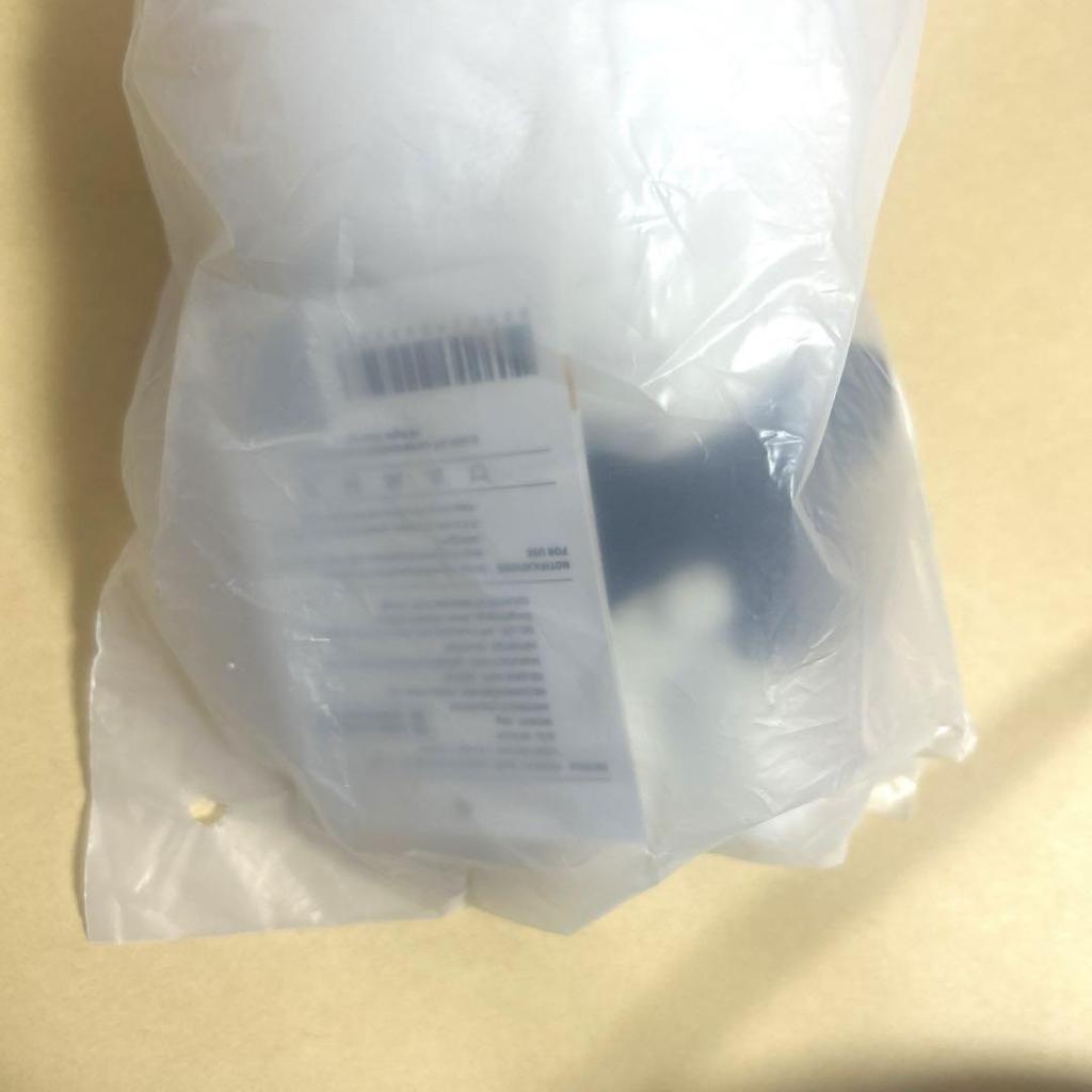 [USED] SKZOO Mini Magic School Leebit Plush Toy