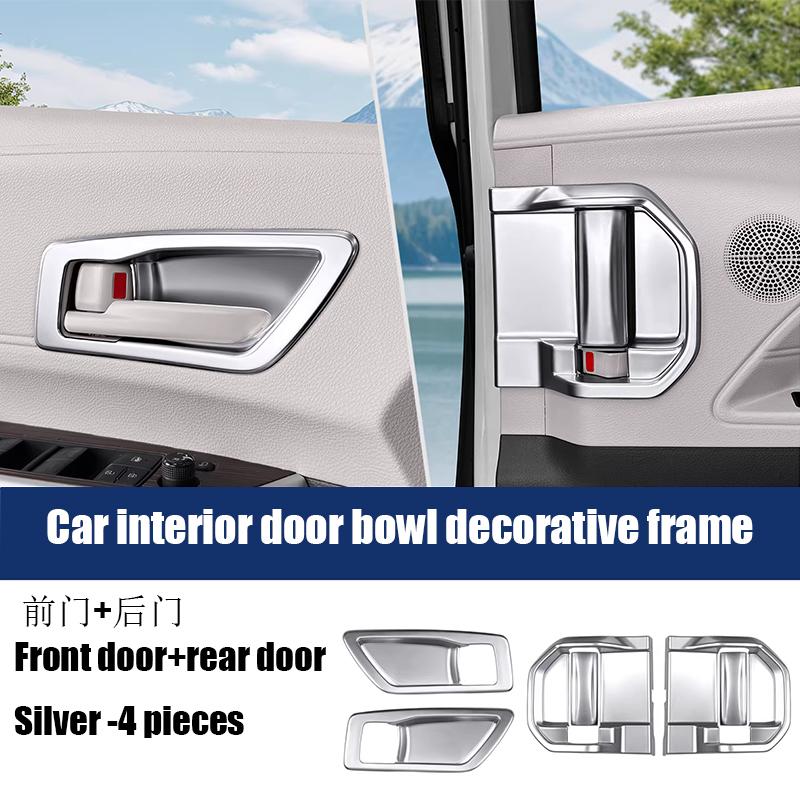 for Toyota Sienna XL40   2024 2025 Car interior door bowl decorative frame car interior decorative parts
