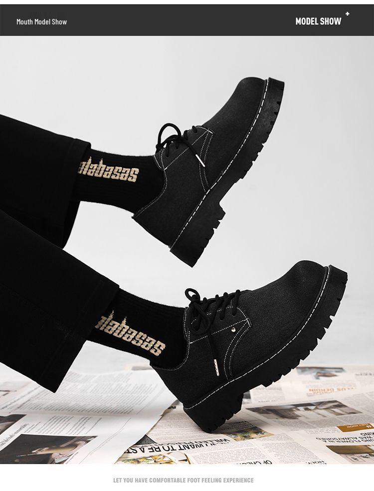 Men's Breathable Canvas Skate Shoes - Versatile Casual Design with Thick Sole and Height Boost