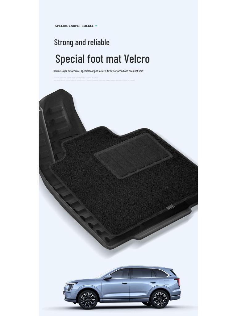 Custom TPE Floor and Trunk Mats for Jetour Mountain & Sea L7 PLUS (Set of 25)