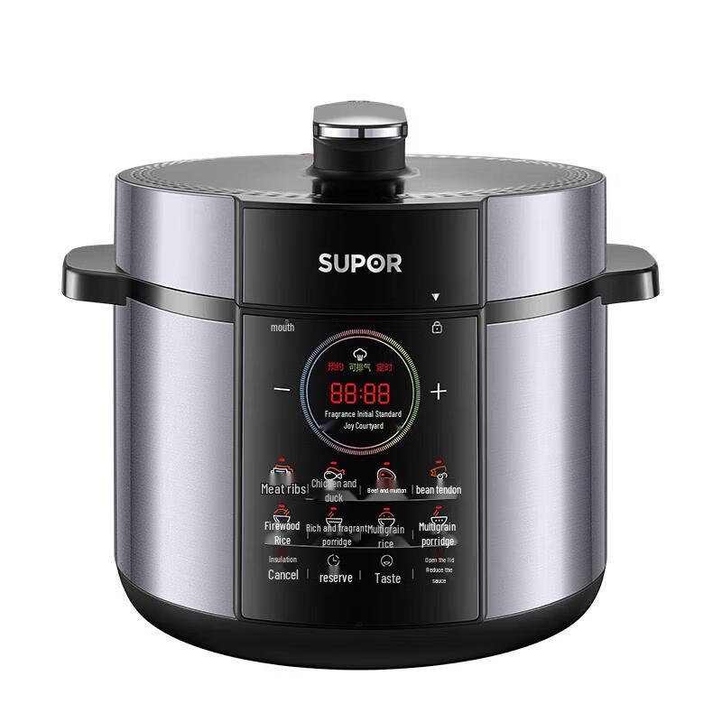 Supor 6L Smart Electric Pressure Cooker CN Plug (adapter Included)
