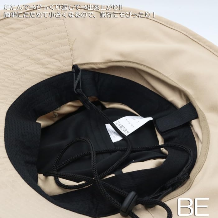 California Shore Men's Surf Hat, Size 424-855, Black, F