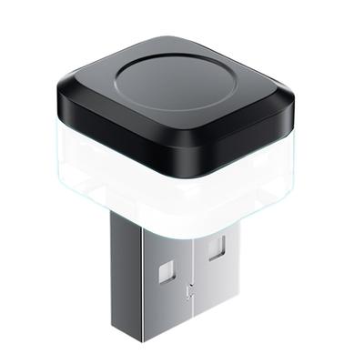 USB LED Car Interior Atmosphere, Ambient Light, Illumination, Type C, Mini Light, Small, Lightweight,