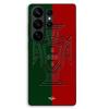 Phone Case - MANIACASE - Samsung Galaxy S26 Ultra - Silicone TPU - Green and Red Portugal Logo - Black