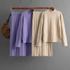 Autumn And Winter Jacquard Half High Collar Long Sleeve Knitted Shirt Hoodie Top Half Skirt Two Piece Set