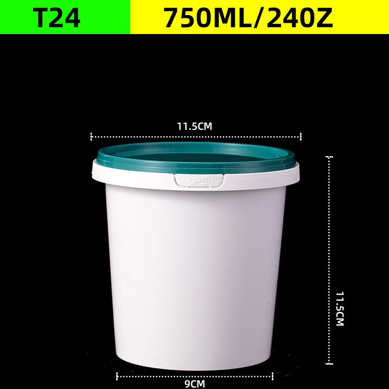Handun Commercial Disposable Round Sealed Soup Container
