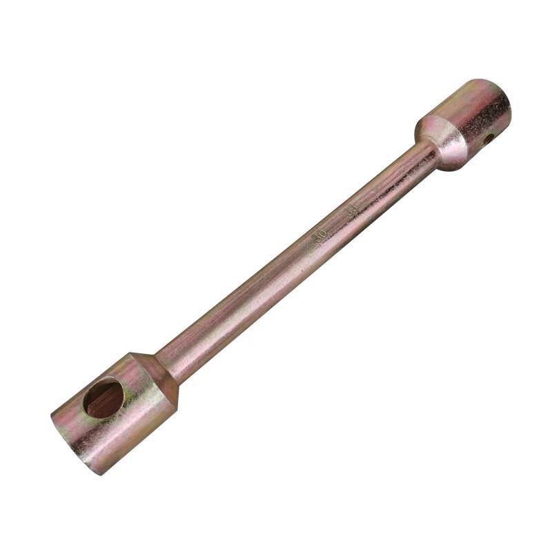 HUCHEN Liberation CA1121/CA1122/CA1125 Hub Bearing Nut Wrench