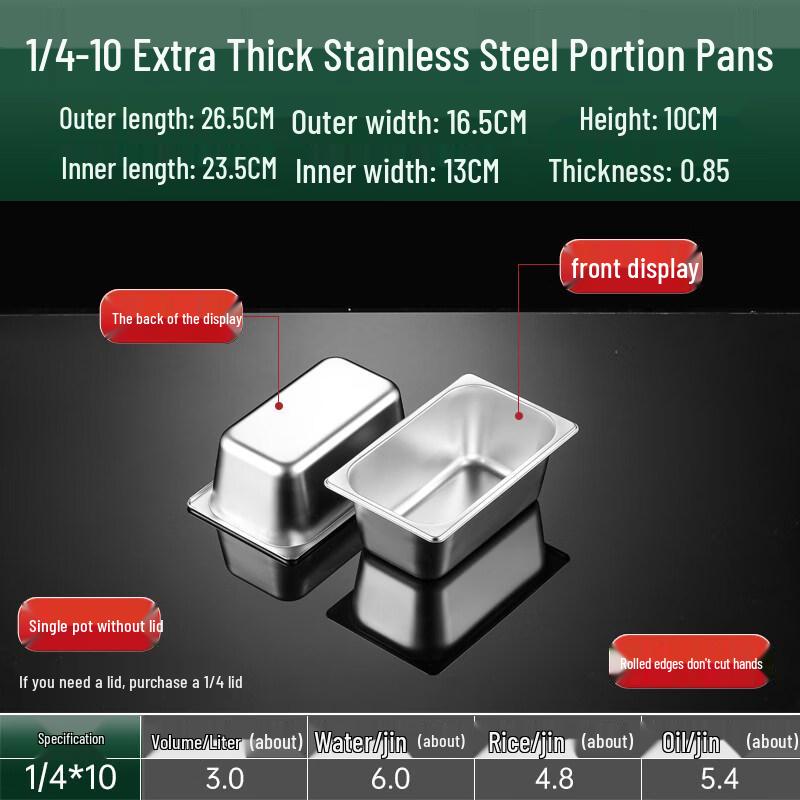 Stainless Steel Rectangular Food Pan