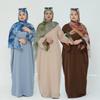 2025 Loriya Turkey Dubai Spring/Summer Loose Casual Dress LR942
