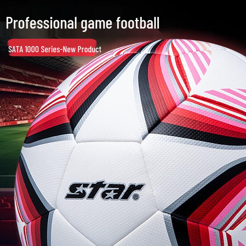 Star 1000 KFA Approved Professional Soccer Ball