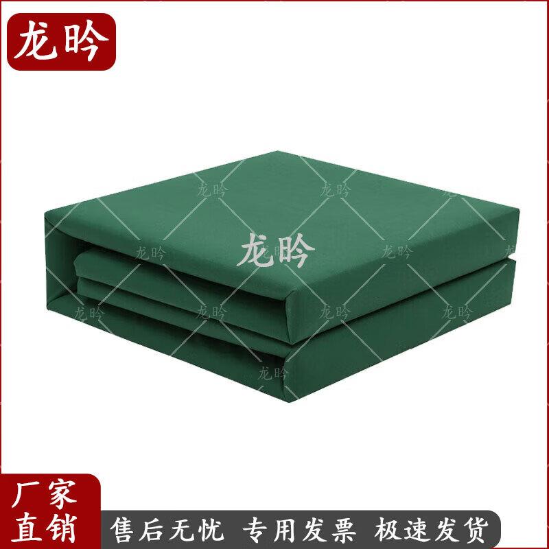 

Long Yan Dormitory Cotton Bedding Set null