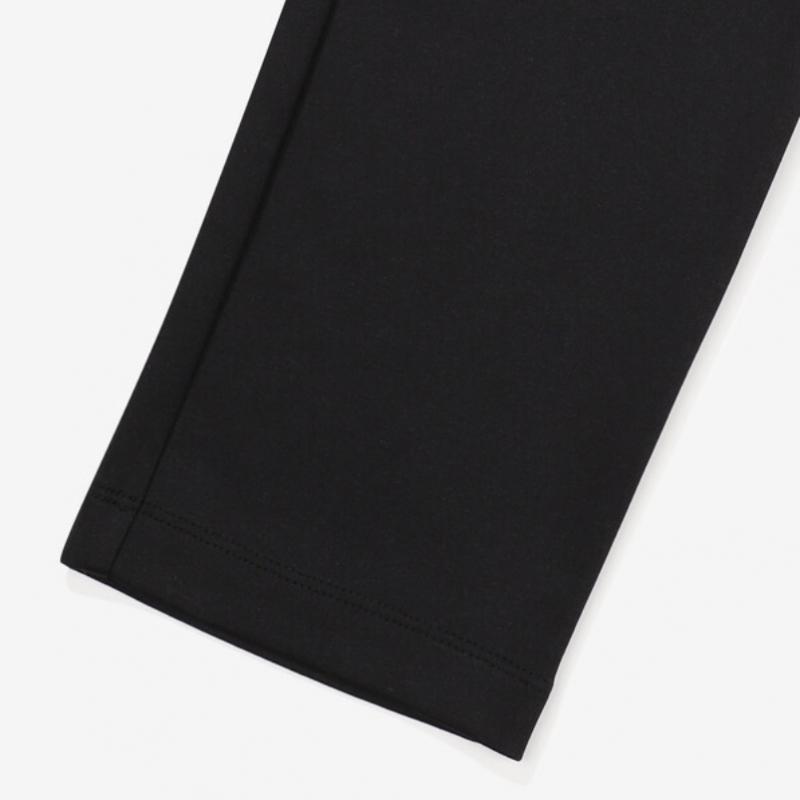 Fila Stretch Track Pants