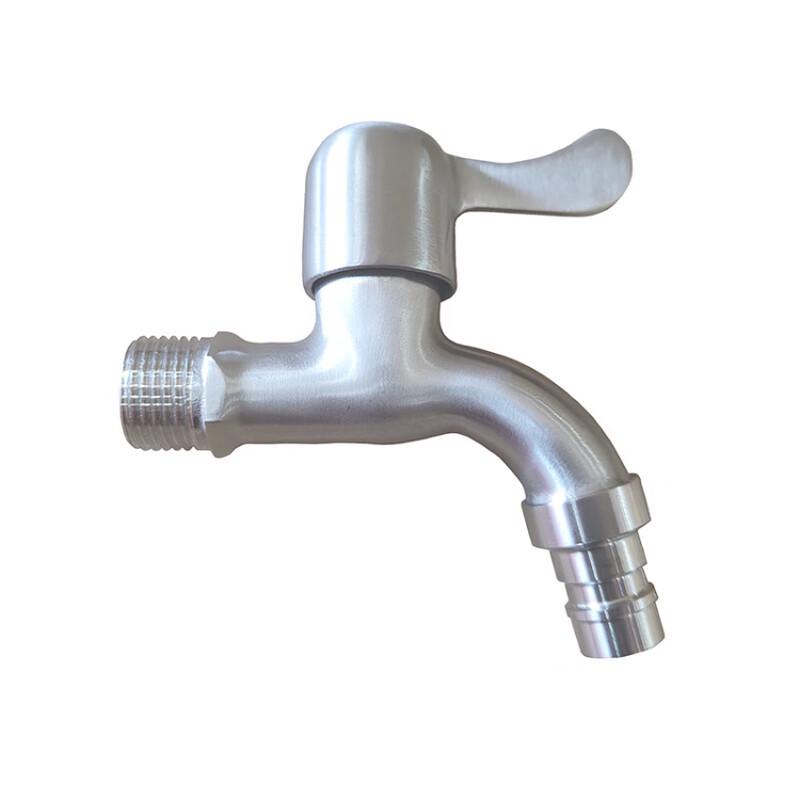 XuanYong 304 Stainless Steel Home Faucet