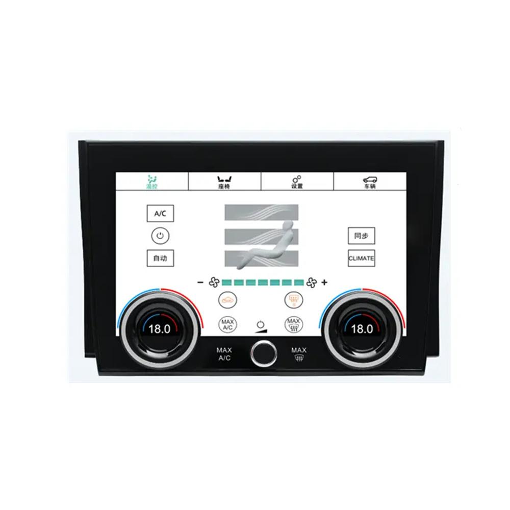 Car Digital Climate Control Ac Conditioner Panel 9"Touch Screen For Land Rover