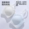 Plaid Junior High School Student Developmental Period Older Child Less Bra Youth Child Student High School Sling Vest