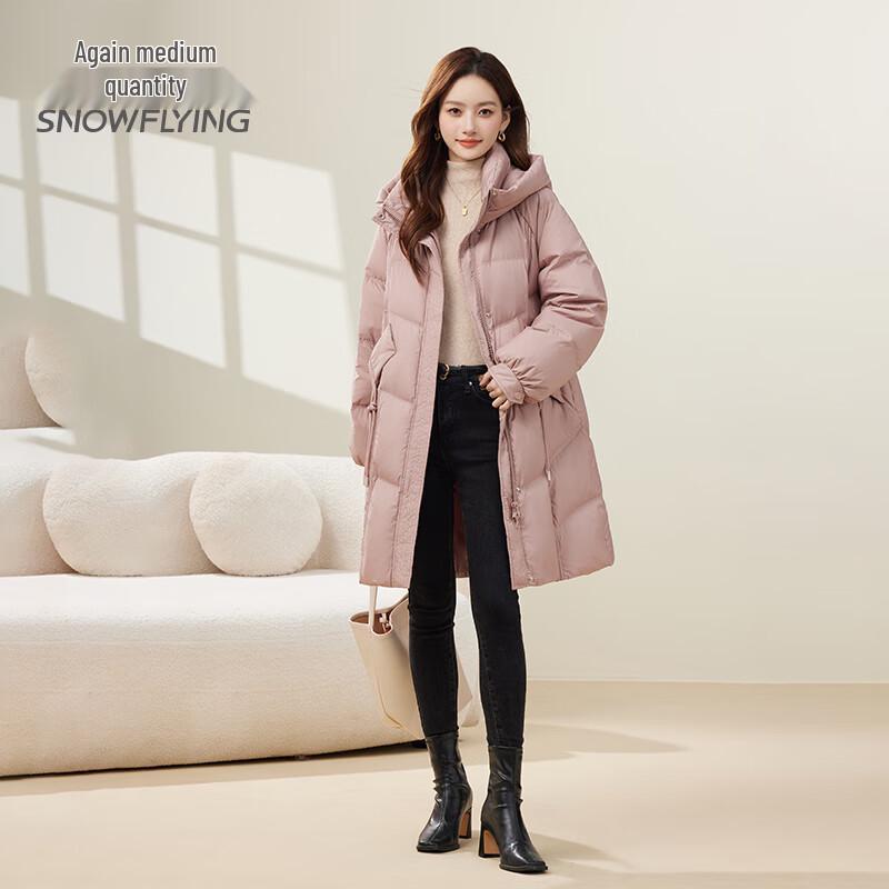 SNOWFLYING Women's 2025 New Chinese Style Mid-Length Down Jacket