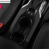 For Toyota Corolla  - 2024 Glove Box Sequ / Head Light Lamp / Water Cup Panel / Dashboard AC Air Cover Trim Accessories