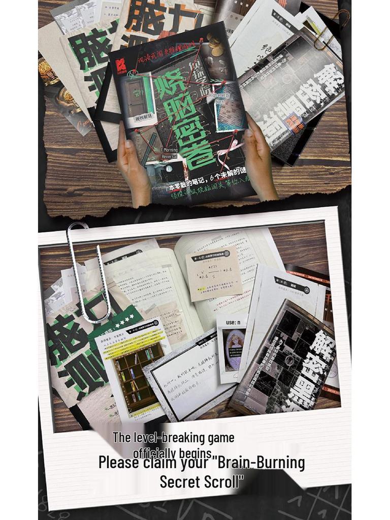 K's Mind-Bending Secret Scroll: Immersive Deduction Puzzle Game (Single & Multiplayer)