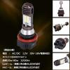 Meliore 2pcs LED Headlight Bulb Bike White Hi/Lo Suzuki Address Dio Lead Claire Scoopy Tact Jorno Spacey Yamaha JOG