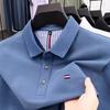 Men's 2026 Summer Casual Polo with Turn-Down Collar - Short-Sleeve Shirt