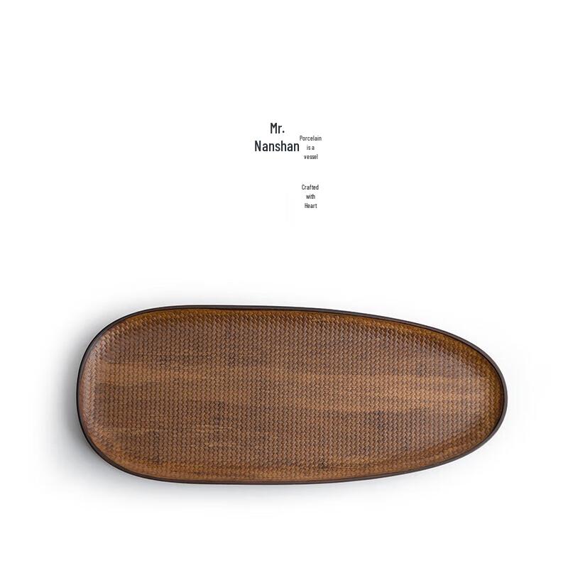 

Japanese Style Heavy Bamboo Tea Tray