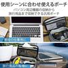 Elecom Travel Pouch Gadget Back Bag Business Trip Storage Small Item Holder Gray BMA-F01XGY
