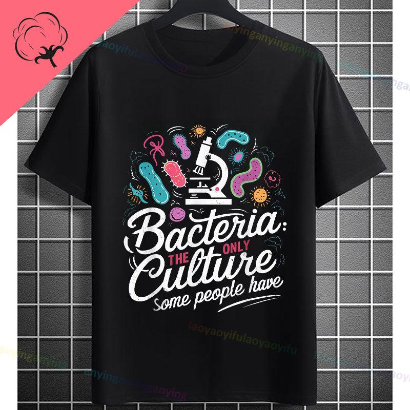 Funny Biology Bacteria and Microbes Selfie Petri Dish Cellfie Graphic Tshir100 Cotton Short Sleeve Humor Style Outdoor Tshirt