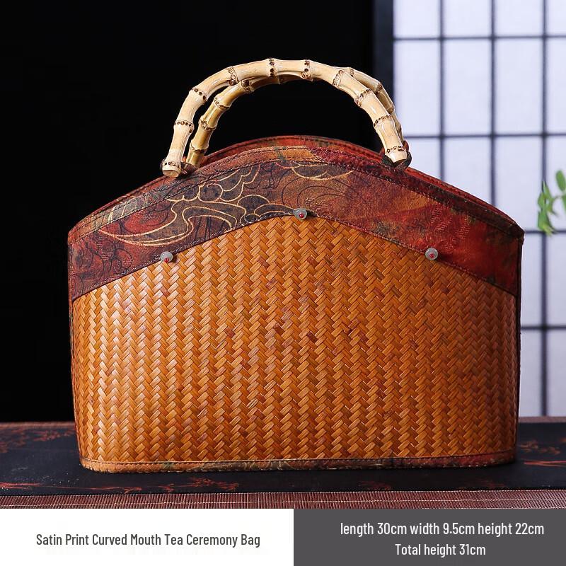Шанци Бамбуковая Плетеная Сатиновая Печатная Сумка-Клатч для Чайной Церемонии