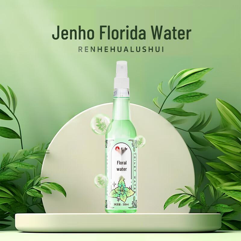 Охлаждающий репеллент от комаров Renhe Цветочная вода (2-Pack)