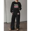 Women's Winter Casual 2-Piece Set, Crewneck Lounge Suit – Stylish, Durable & Everyday Chic