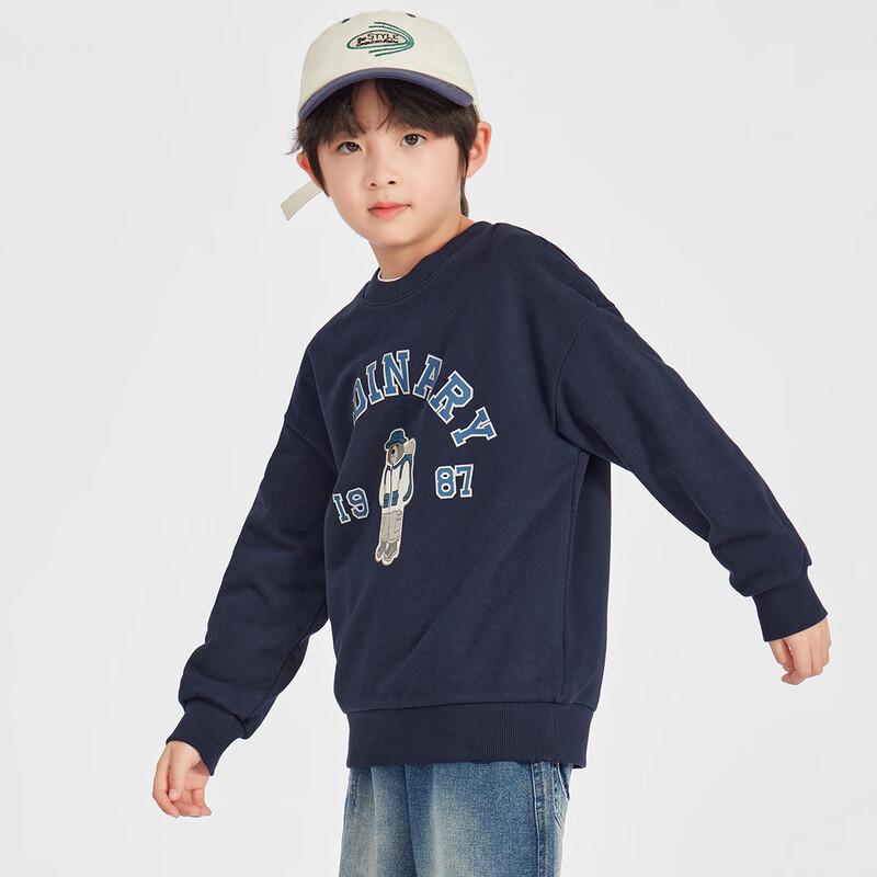 Duoduojia Boys' Academy Bear Long-Sleeve Sweatshirt