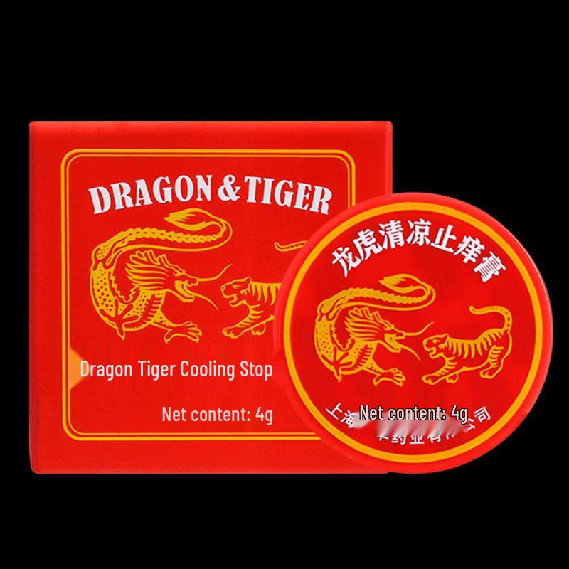 Longhu Cooling Anti-Itch Cream