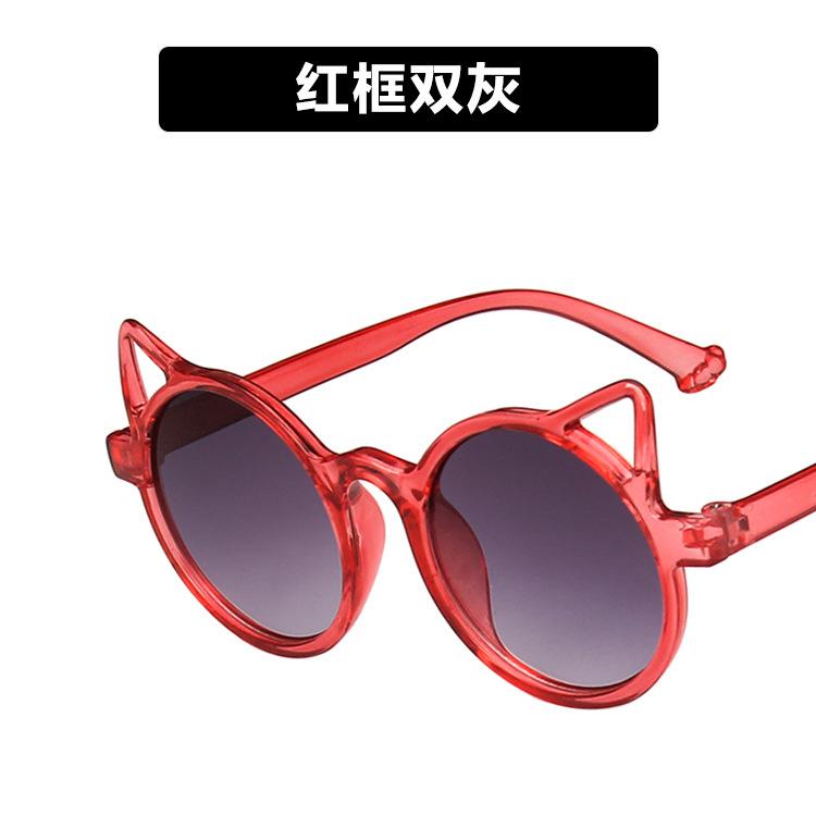 Cat ears children's sunglasses new fashion personalized sunglasses UV protection cute baby glasses trend