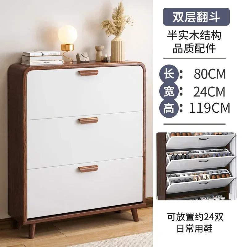 Wooden Living Room Shoe Cabinets Multilayer Simple Storage Dust Proof Shoe Rack Hallway Minimalist Szafki Na Buty Hall Furniture