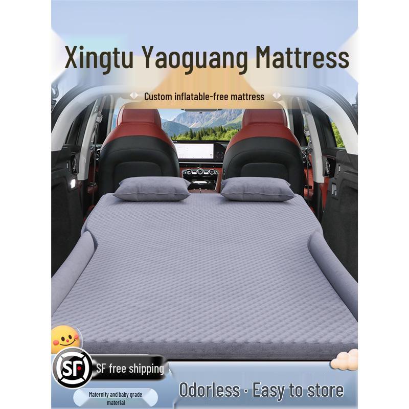 Compatible with 25 Xingtu Yaoguang models: Car Mattress, Trunk Inflatable Bed, Rear Seat Sleeping Pad, CDM Air Mattress.