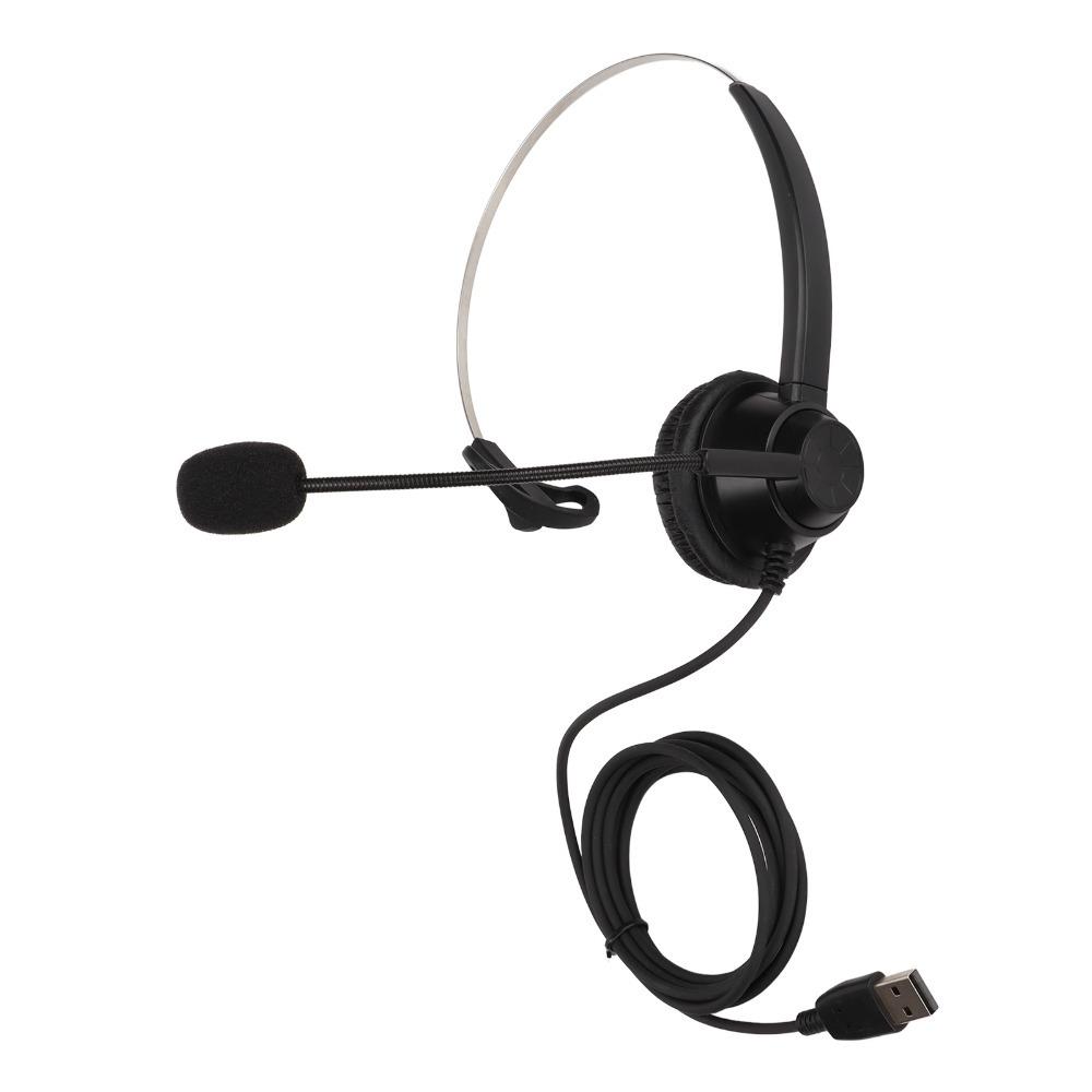 With Microphone H360D USB Business Headset Flexible Noise Reduction USB Headset  Telephone