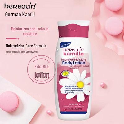 German Chamomile Intensive Firming Body Lotion
