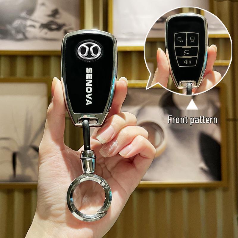 BAIC Weiwang M50F Key Case for S50 BJ80/40 X65 Senova X55 D50 Remote