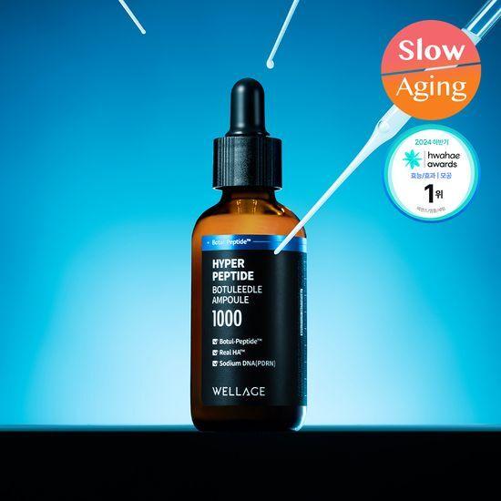 Shot Ampoule WELLAGE Hyper Peptide Botulinum Toner Ampoule 50ml