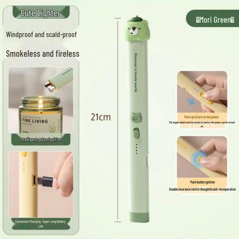 

ZISIZ Household Windproof Pulse Igniter