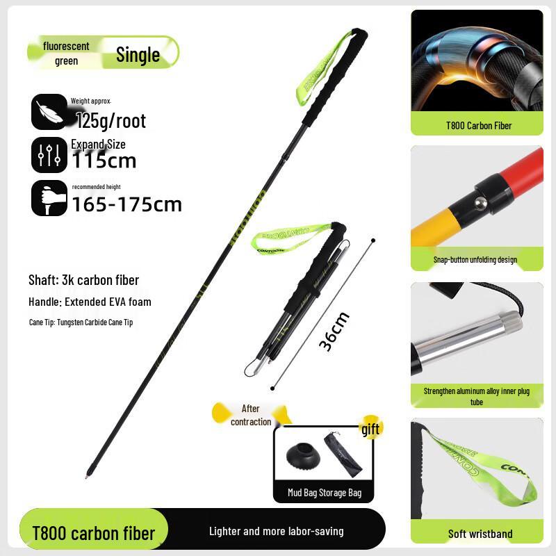 OEING Professional Hiking Trail Running Pole