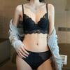French Underwear Women's Summer Pure Desire Rabbit Ears Cup Lace Underwear Big Chest Small Large Size Sexy Bra Cover