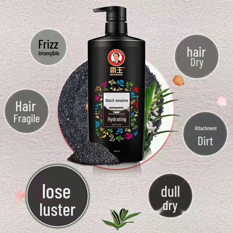 Bawang Black Sesame Shampoo 750ml