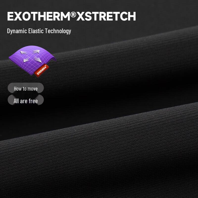 NORTHLAND Women's Path Knit Moisture-Wicking Casual Pants