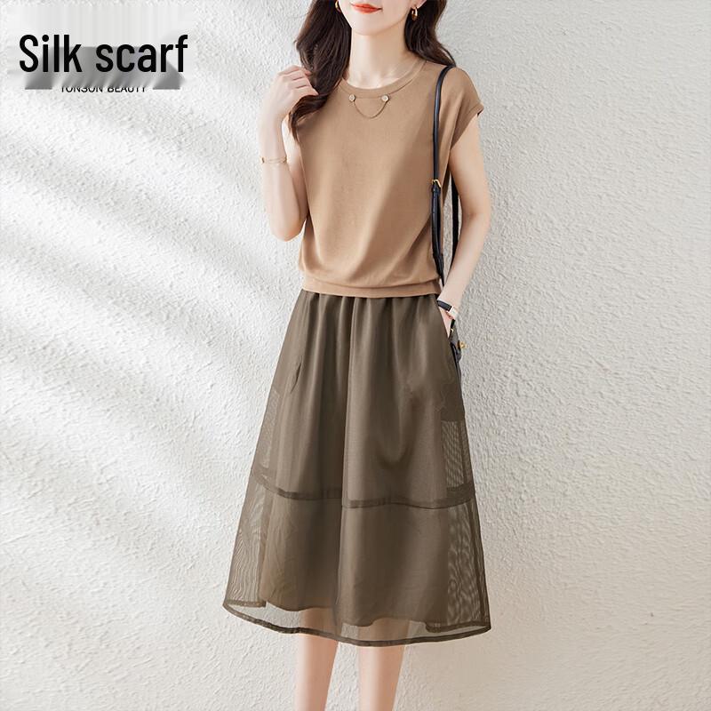 

Women s Summer Fashion Two-Piece Set XXL