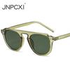  Retro Square Rivets Sunglasses Men Fashion Luxury Shades Trending Women Sun Glasses UV400 Eyewear