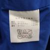 The North Face ZEPHER Jacket XL Blue NY17184 Outdoor Men's Used